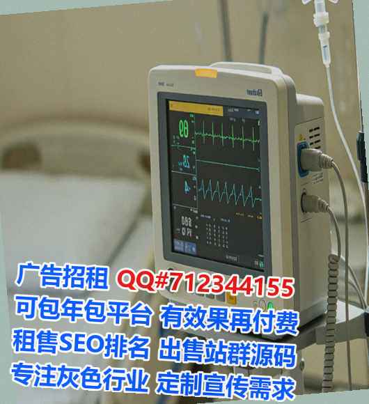 柳河代妈商务咨询经营部